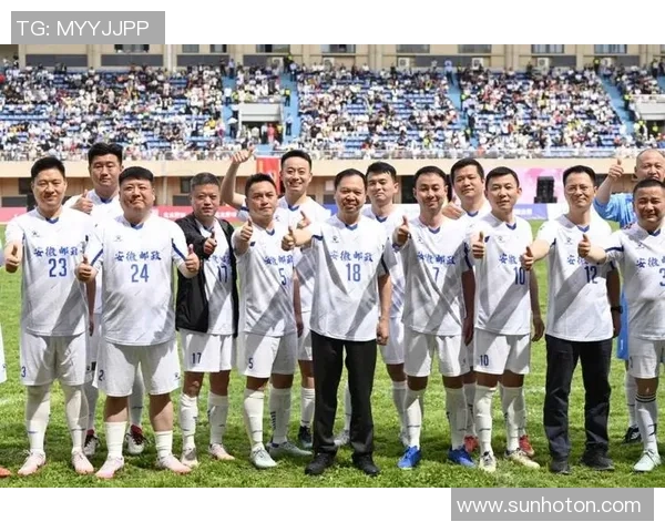 香港足球明星队莅临贵阳展开友谊赛活动助力当地足球发展与交流