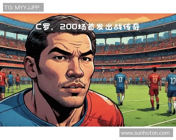 在役足球明星球员的辉煌成就与未来展望分析 在役足球明星球员的辉煌成就与未来展望分析