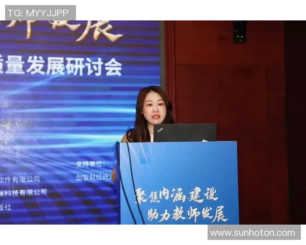 运动的内涵探讨身体心灵与社交的深度融合与和谐发展之路 运动的内涵探讨身体心灵与社交的深度融合与和谐发展之路